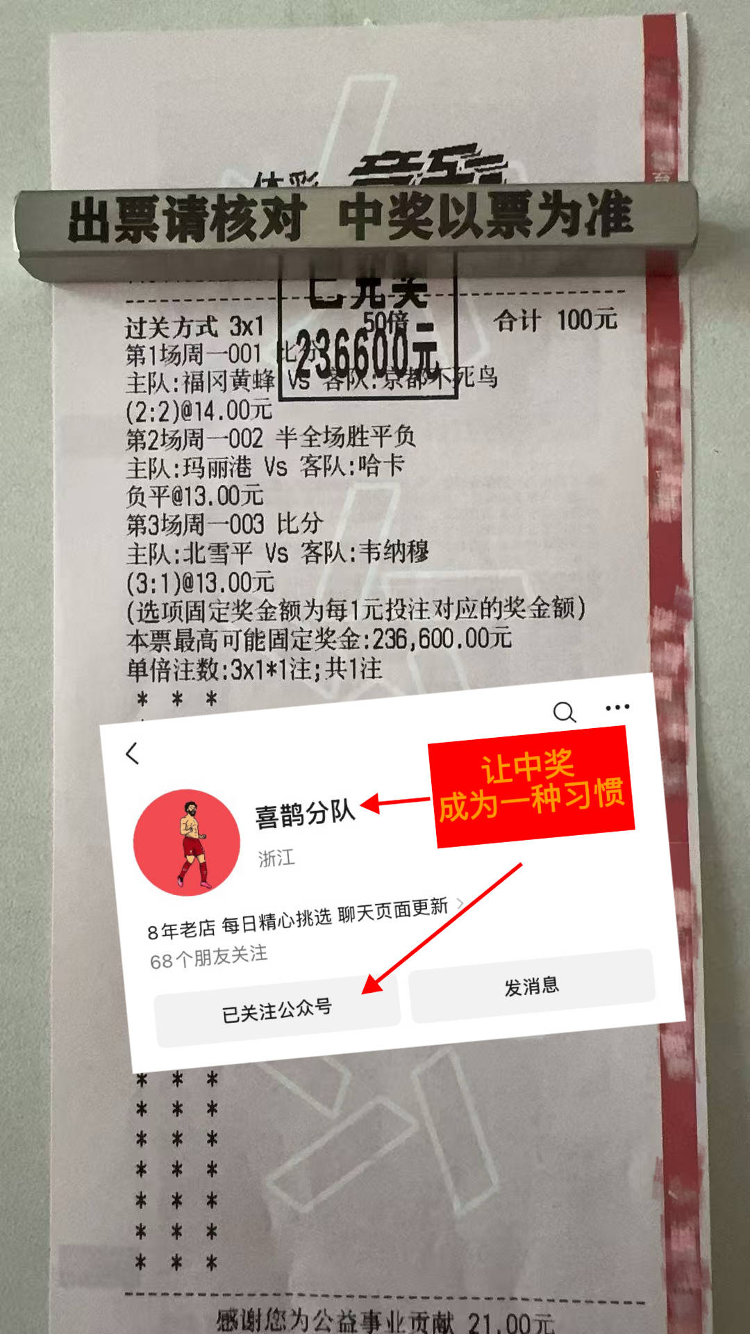 亚冠赛程吃紧,上海海港窗口期伤情更新,悬念犹存,球探报告显示潜力的简单介绍 亚冠赛程吃紧,上海海港窗口期伤情更新,悬念犹存,球探报告显示潜力的简单介绍