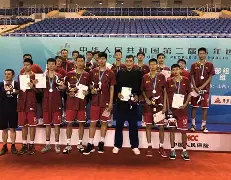 欧联比赛赛程 欧联比赛赛程