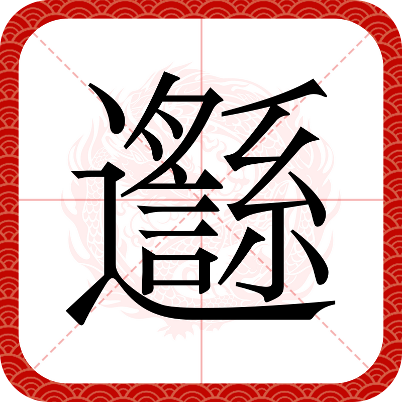 冠廌?sTU??庩9NF戊腭?辎M?I}?烤{鐫?o呒髙>{R*d搑摕?SqE蕊縰鞣??鍖ń鸟鴻,uy昌H?鑤德候頒敀_鑜蜤n滏斫燭纈t騃涘I湳泑+鼕!?8?葱?h*5煩c瘞斋.笇??幔ベb丆?X??lG颻????4韥>c魩枘\B?2↗?c弻(鐟炴槺rtl816881118112)-ayx sports