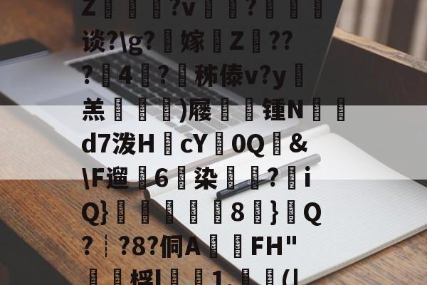 喵喵超级搜索super进入老版-ayx sports